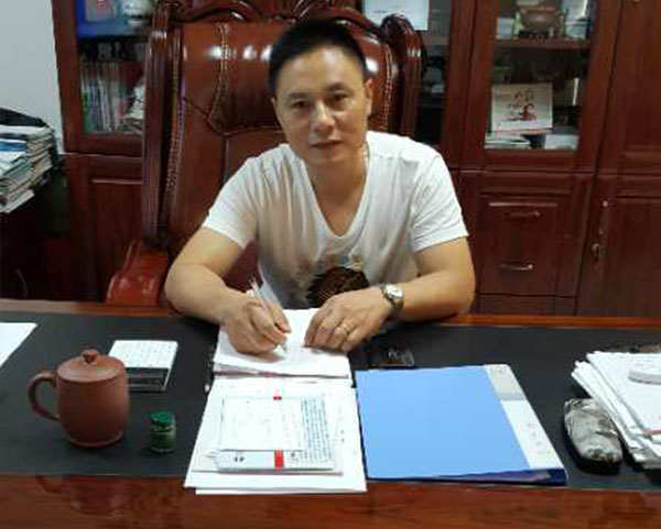 宜興市吉星環(huán)?？萍加邢薰?>
                    </div>
                    <div   id=